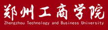 鄭州工商學院