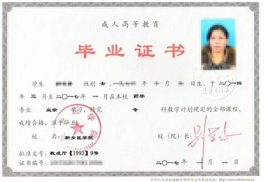 <a href=m.printingbetter.com/hs/ target=_blank class=infotextkey>Ϻ</a>󌣵ĮI(y)CƬ.jpg