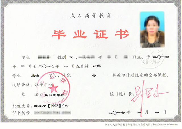 <a href=m.printingbetter.com/hs/ target=_blank class=infotextkey>Ϻ</a>(zhun)I(y)CӱD.png