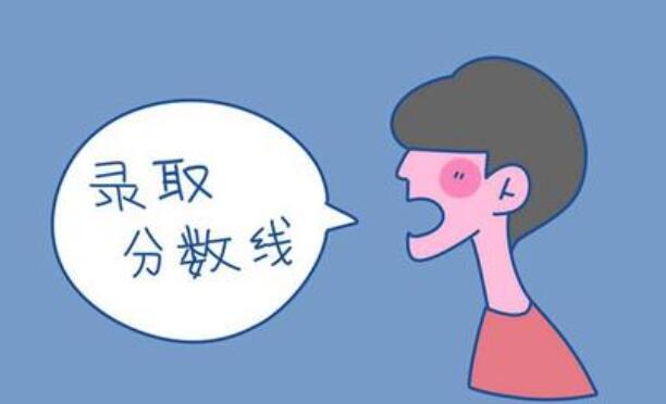 ݳɽ̹(li)W(xu)У˸߿ȡ?jn)?sh)