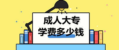 vRɿ(zhun)