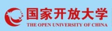 電大中專
