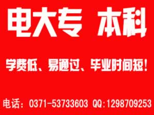(gu)_ŴW(xu)ƈ(bo)r(sh)g.jpg
