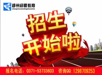 _ŴW2013괺_ʼ.jpg