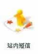 (gu)_(ki)ŴW(xu)ھ(xin)W(xu)(x)ĳù֮վ(ni)ňD(bio).jpg