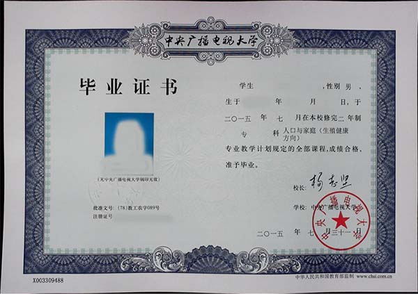 ϳ˴W(xu)ƮI(y)Cӱ.jpg