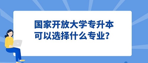 (gu)_(ki)ŴW(xu)