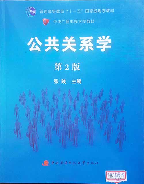 ˴W(xu)̹ơP(gun)ϵW(xu)̲ķ.jpg