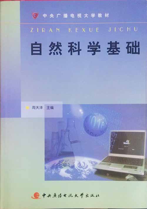 ˴W(xu)СW(xu)ơȻƌW(xu)A(ch)̲ķ.jpg