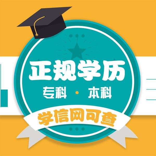 늴(zhun)ƱƌW(xu)žW(wng)ɲ.jpg