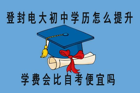 Ƿ(gu)_(ki)ŴW(xu)ЌW(xu)vô
