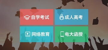 鄭州師范學(xué)院