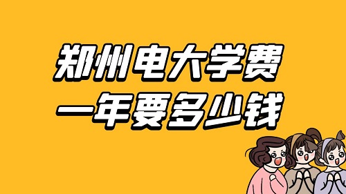 늴W(xu)M