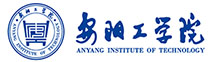 安陽工學院