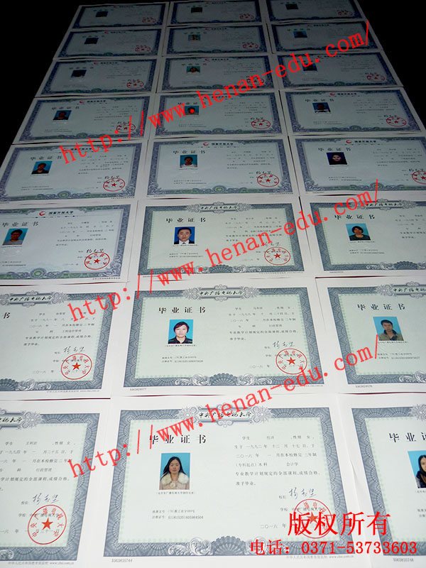 2016(gu)_ŴW(xu)(gu)_ŴW(xu)I(y)C.jpg
