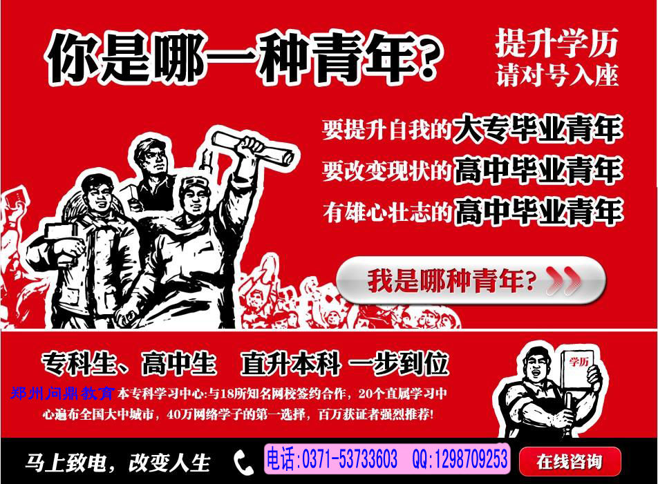 W(xu)(x)W(xu)vI(y)бC(sh)fW(xu)ӹͬҊC.PNG