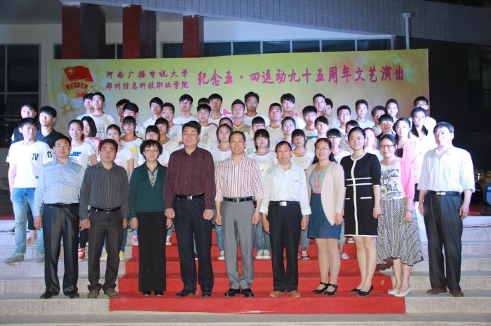 χ_ŴW(xu)I(lng)(do)c@(jing)ˆTwӰ.jpg