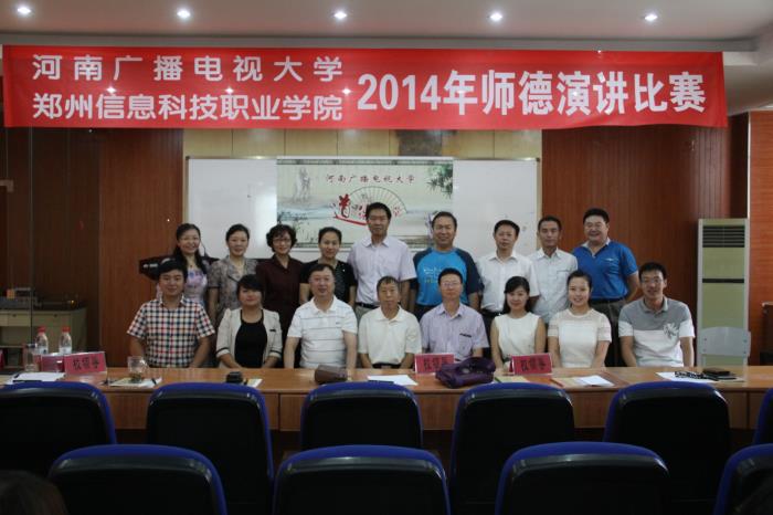 χ_ŴW(xu)̎vِ@(jing)ˆTcУI(lng)(do)Ӱ.jpg
