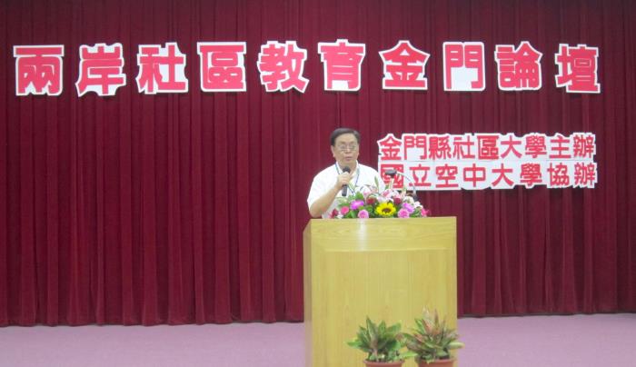 χ(gu)_ŴW(xu)УL(zhng)ฦڴ(hu)o.jpg