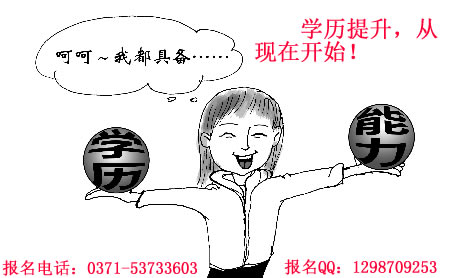χ(gu)_(ki)ŴW(xu).jpg