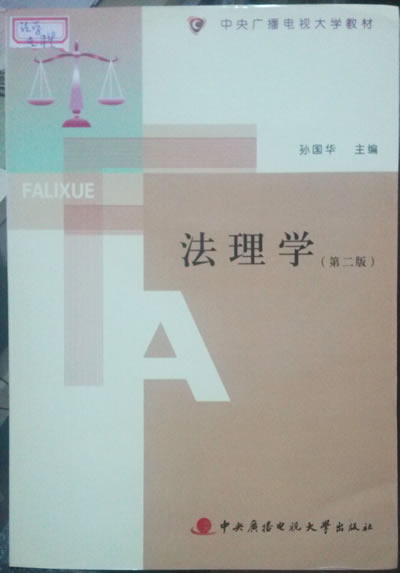 _ŴW(xu)W(xu)ơW(xu)̲.jpg