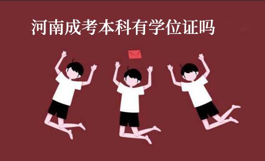 2020ϳɿЌW(xu)λC᣿ÌW(xu)λCʲôW(xu)(x)