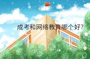 2020ϳɿ;W(wng)j(lu)ĂãôxmԼ