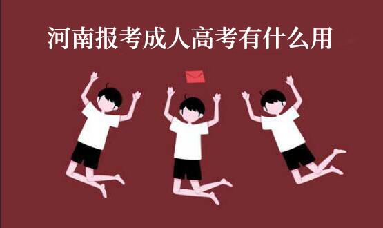 2020ψ(bo)˸߿ʲô˸߿Щ(yu)