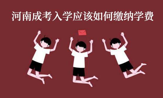 2020ϳɿW(xu)(yng)ԓU{W(xu)M(fi)?ɿI(y)rgҪ?