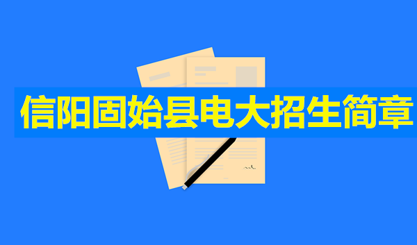 ꖇ(gu)_ŴW(xu)