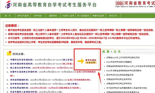 _(ki)Կ(zhun)