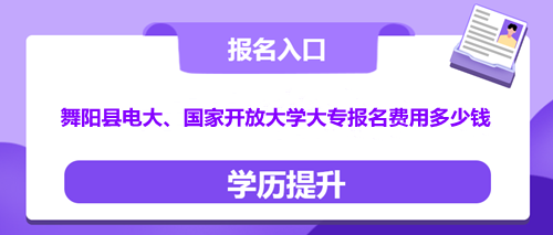 ꖿh_ŴW