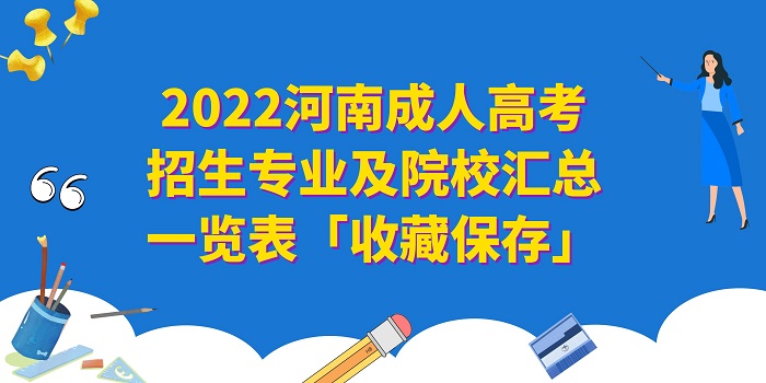 (yng)˸߿(zhun)I(y)ԺУ