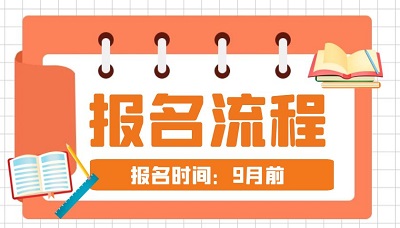 (j)ϳ˴(zhun)