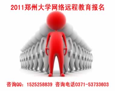 ݵĴW(xu)W(wng)j(lu)h̽11.jpg