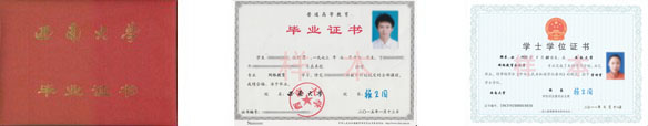 ϴW(xu)h(yun)̽I(y)CW(xu)ʿW(xu)λCӱ.jpg