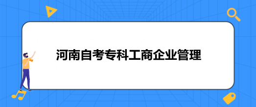 202210ºԿƹI(y)팣I(y)Ӌ