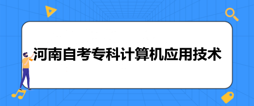 202210ºԿ(zhun)Ӌ(j)C(j)(yng)üg(sh)(zhun)I(y)Ӌ(j)