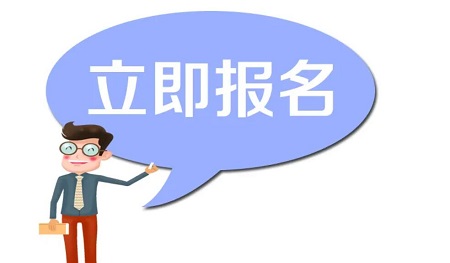 (yng)W(xu)Ժ˴(zhun)