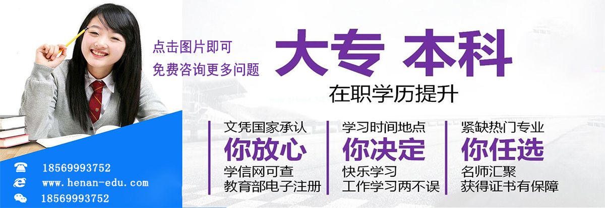 信息網(wǎng)用.jpg