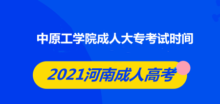 ԭW(xu)Ժ˴(zhun)