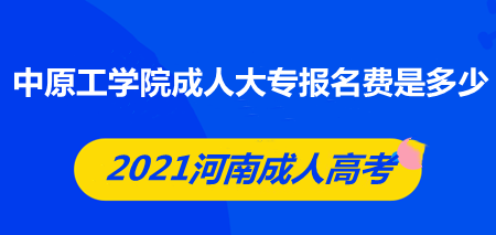 ԭW(xu)Ժ˴(zhun)