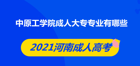 ԭW(xu)Ժ˴(zhun)